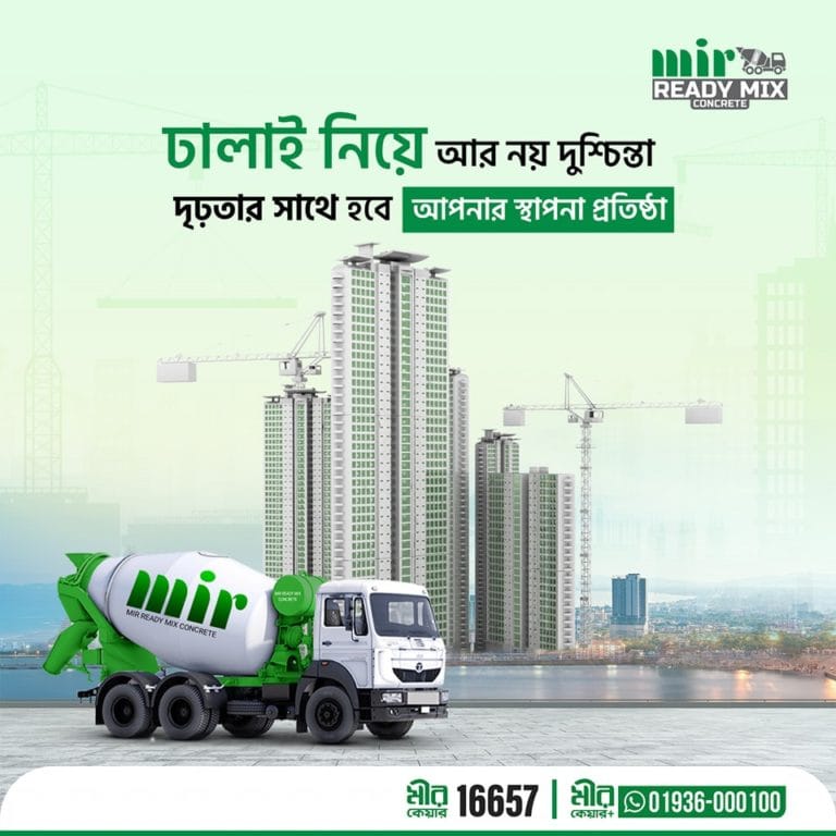 10 Common Mistakes to Avoid When Using ReadyMix Concrete